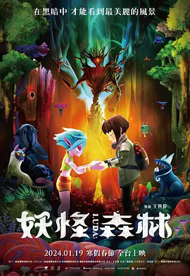 亚洲导航深夜福利app